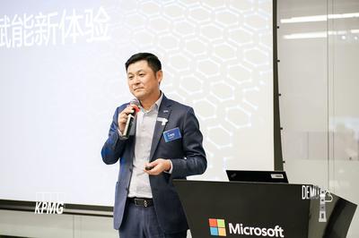 畢馬威攜手微軟 以AI技術(shù)為引擎，賦能價(jià)值創(chuàng)新與基礎(chǔ)資源重構(gòu)